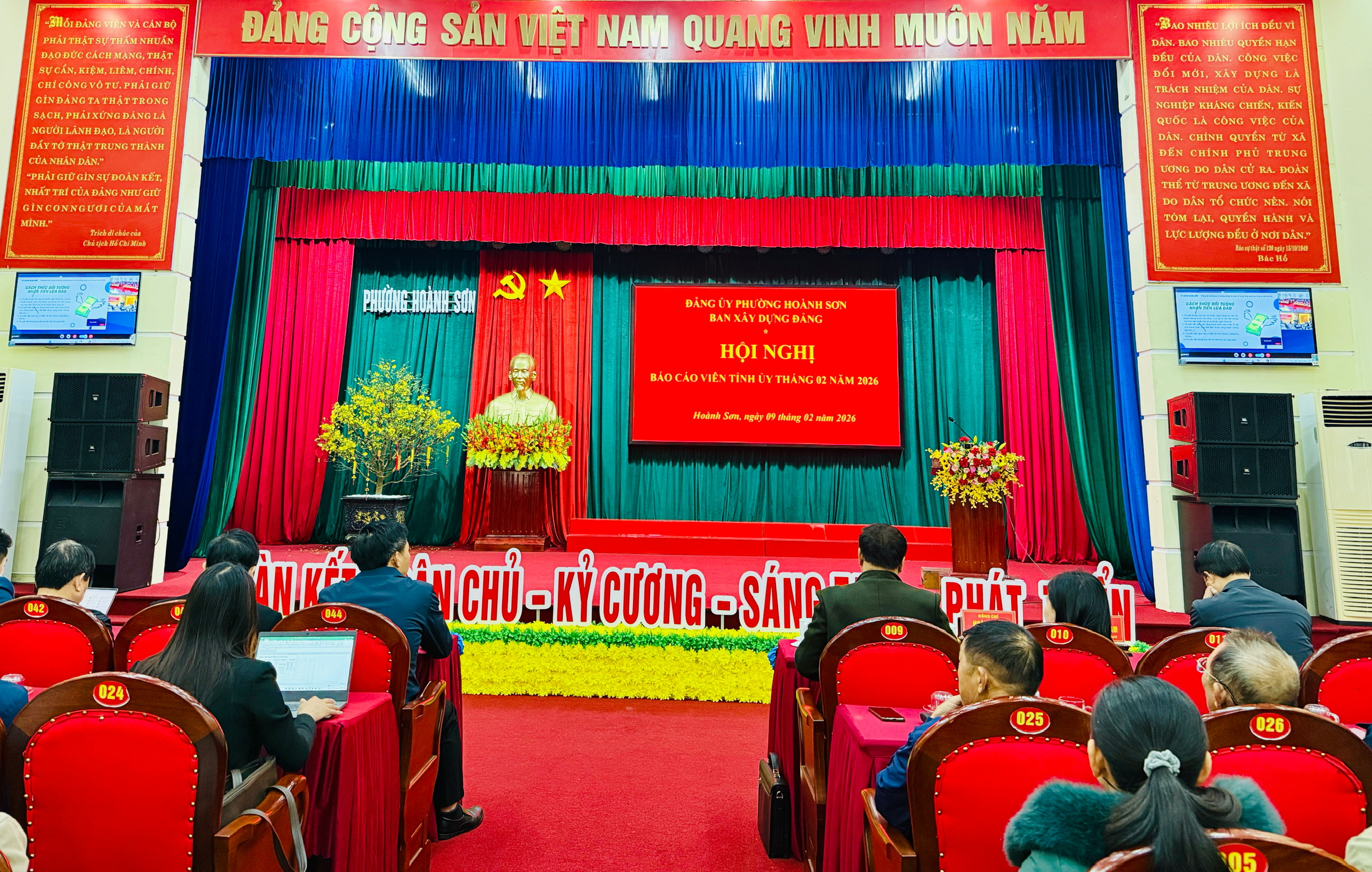 Hội nghị trực tuyến Báo cáo viên Tỉnh ủy tháng 02/2026