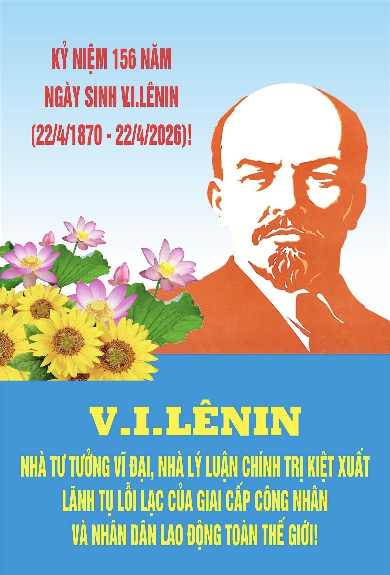 Kỷ niệm 156 năm Ngày sinh V.I. Lênin (22/4/1870 - 22/4/2026)