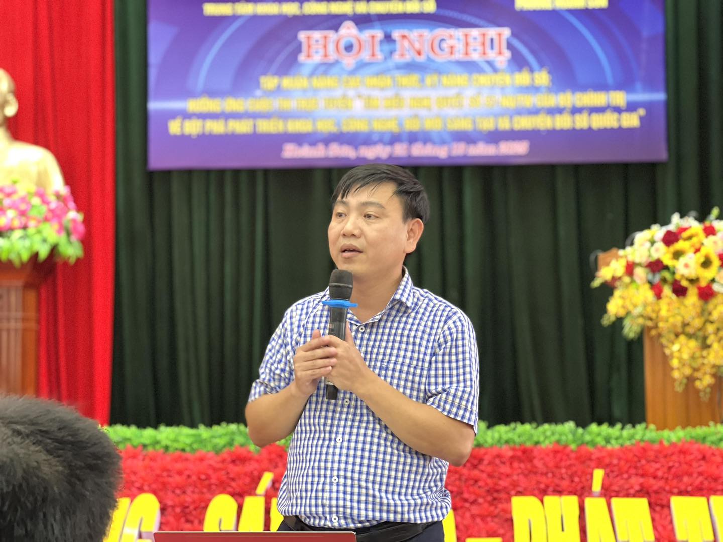 PHƯỜNG HOÀNH SƠN PHỐI HỢP SỞ KHOA HỌC CÔNG NGHỆ HÀ TĨNH TỔ CHỨC HỘI NGHỊ TẬP HUẤN NÂNG CAO NHẬN THỨC, KỸ NĂNG CHUYỂN ĐỔI SỐ VÀ PHÁT ĐỘNG CÁC CUỘC THI TRỰC TUYẾN