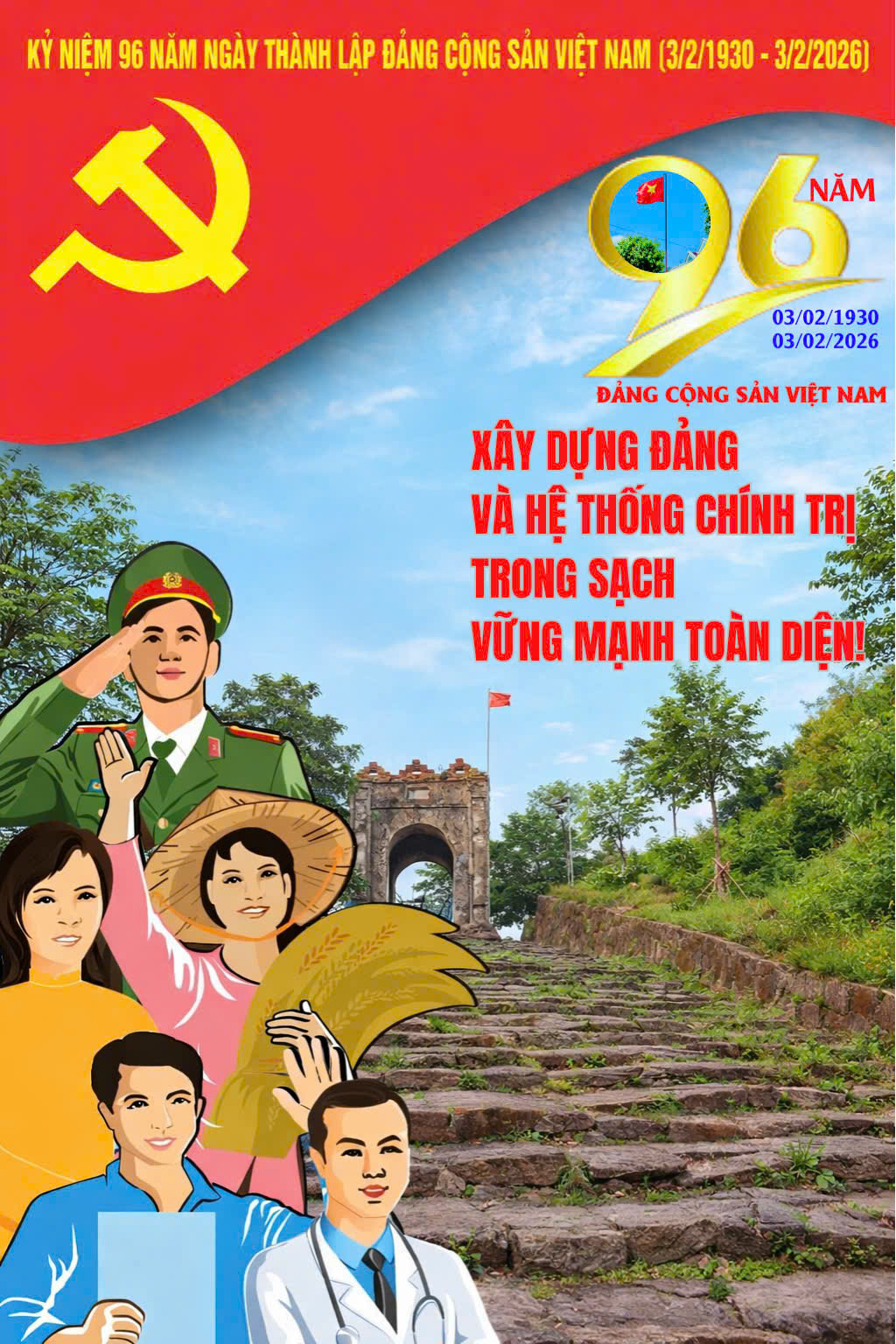 Kỷ niệm 96 năm ngày thành lập Đảng Cộng sản Việt Nam (03/02/1930 - 03/02/2026): Niềm tin, bản lĩnh và trách nhiệm của Đảng bộ, chính quyền và Nhân dân phường Hoành Sơn