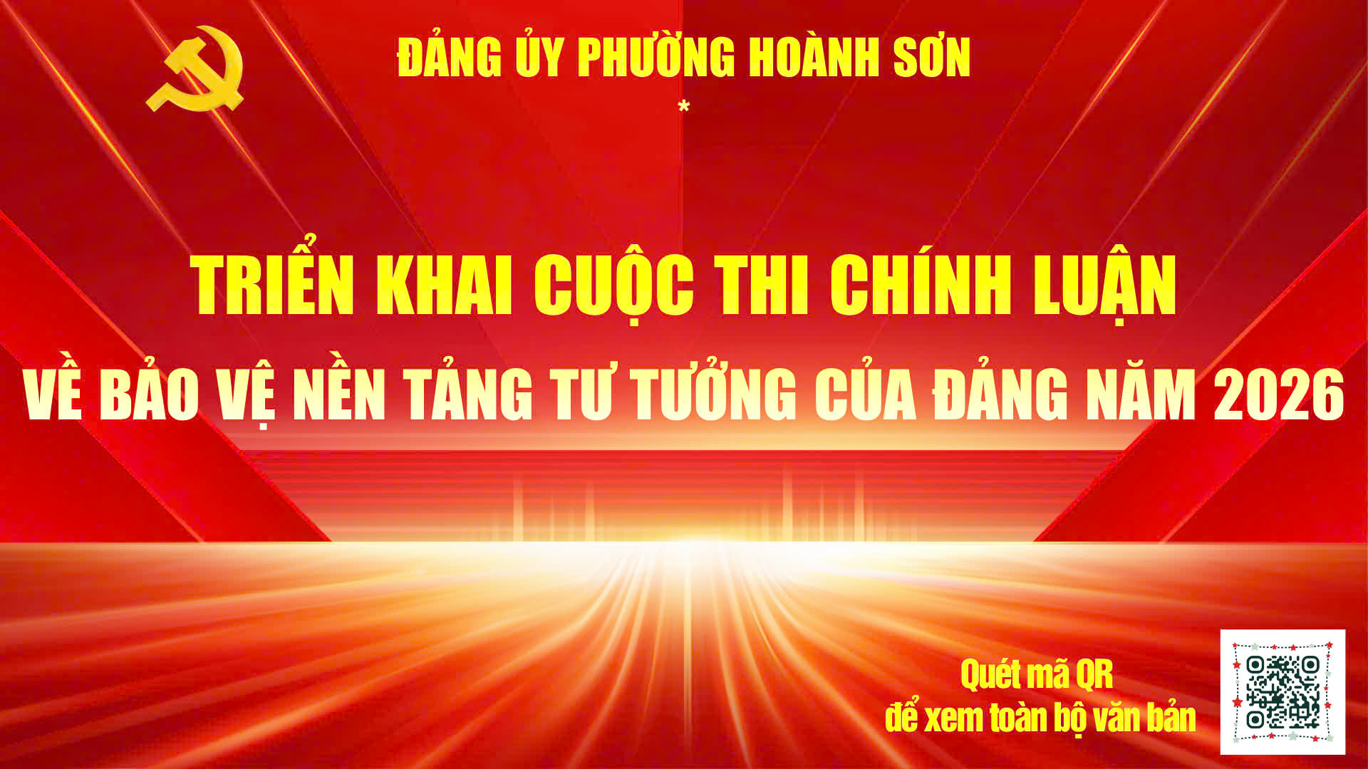 Đảng ủy phường Hoành Sơn triển khai cuộc thi chính luận về bảo vệ nền tảng tư tưởng của Đảng năm 2026