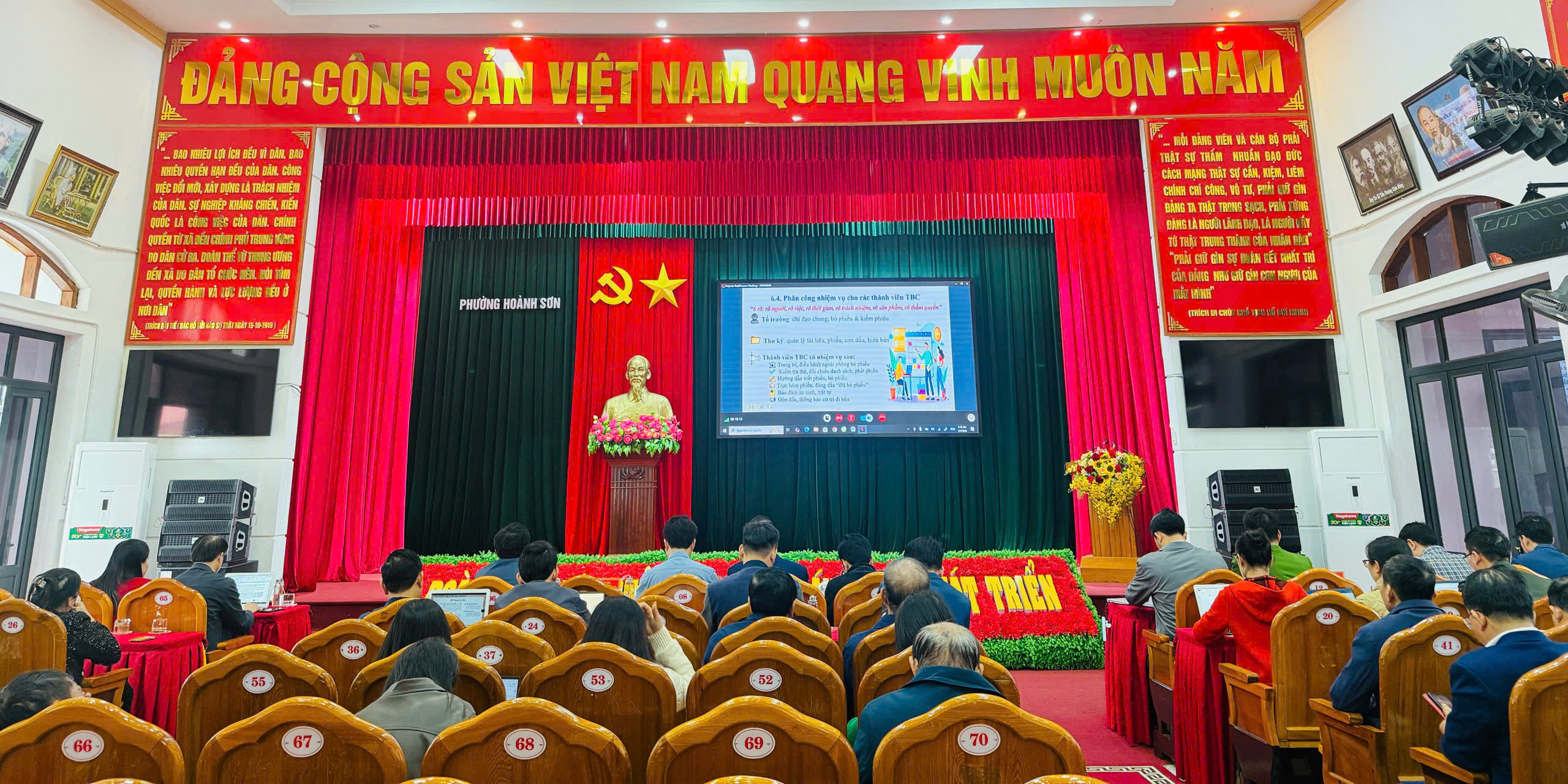 Điểm cầu phường Hoành Sơn dự hội nghị trực tuyến toàn quốc tập huấn nghiệp vụ công tác bầu cử 