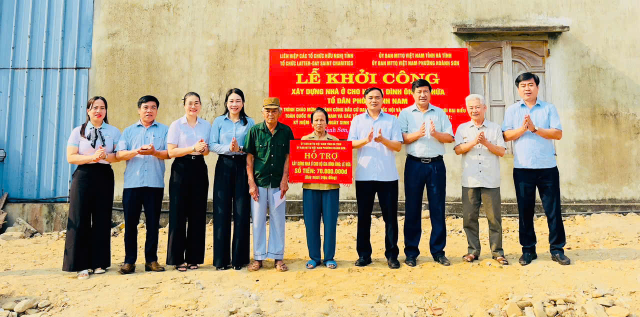 Ủy ban MTTQ Việt Nam phường Hoành Sơn tổ chức lễ khởi công xây dựng nhà ở cho hộ nghèo, hộ cận nghèo, hộ có hoàn cảnh khó khăn năm 2026