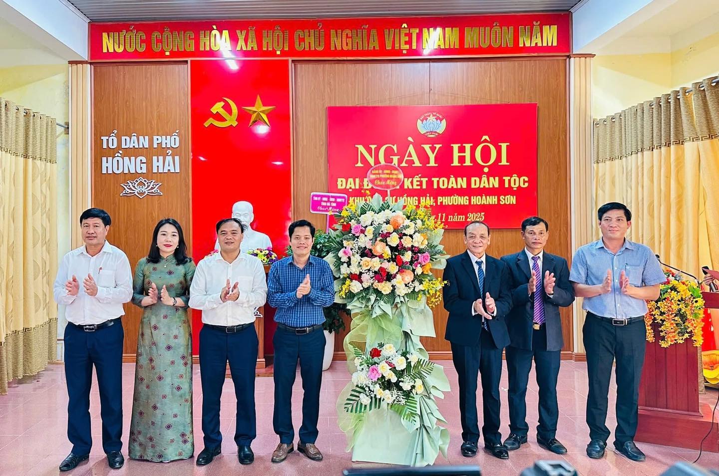 SÔI NỔI NGÀY HỘI ĐẠI ĐOÀN KẾT TOÀN DÂN TỘC ĐIỂM TẠI KHU DÂN CƯ TDP HỒNG HẢI, PHƯỜNG HOÀNH SƠN