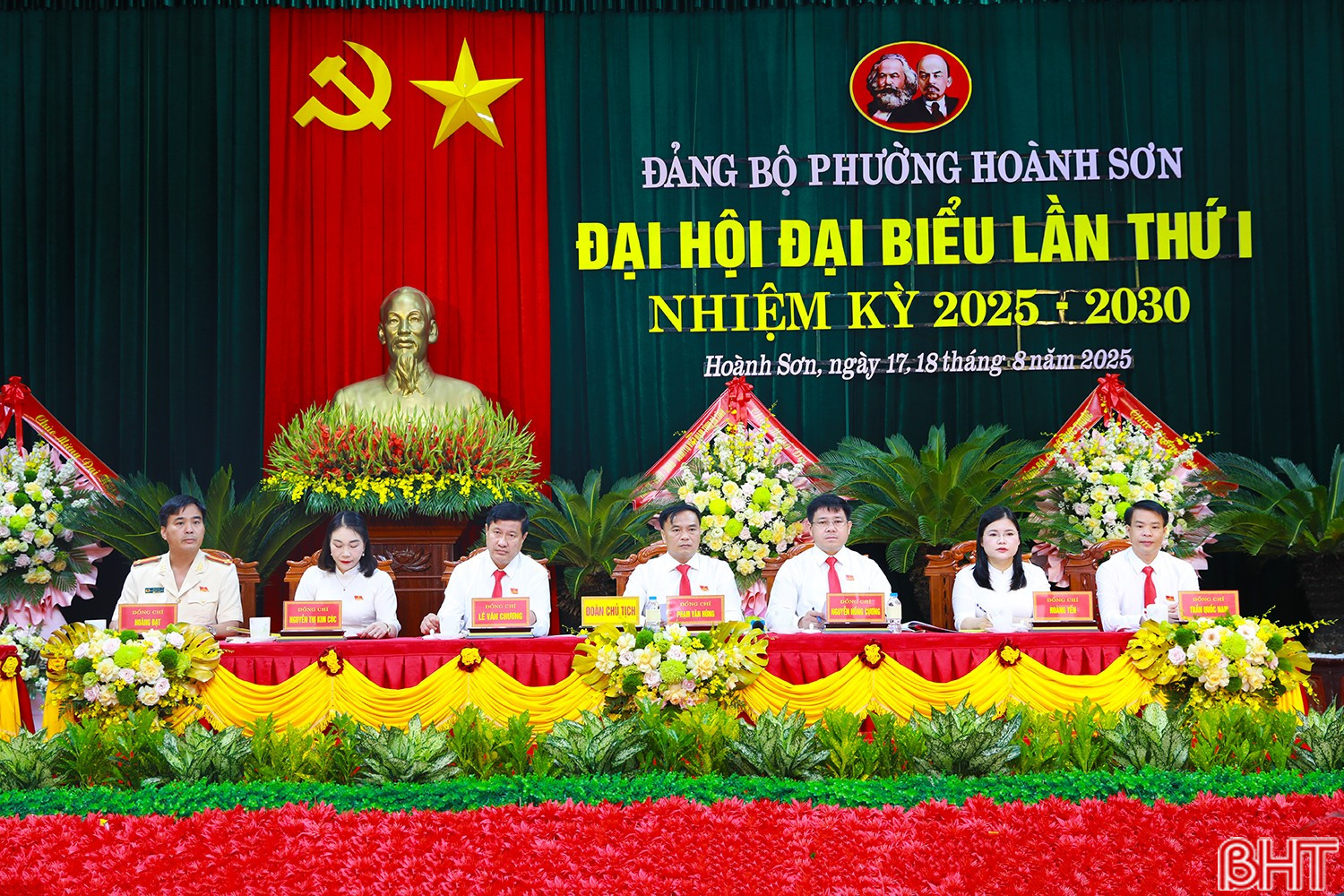 Đại hội đại biểu Đảng bộ phường Hoành Sơn lần thứ I, nhiệm kỳ 2025-2030
