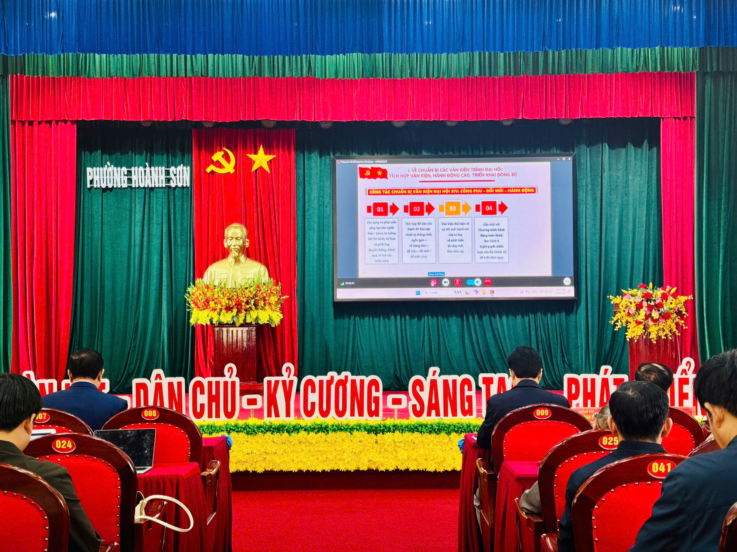 Phường Hoành Sơn (Hà Tĩnh) tham dự hội nghị trực tuyến báo cáo viên Trung ương tháng 1/2026