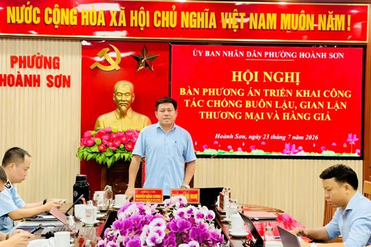 Tăng cường các giải pháp chống buôn lậu, gian lận thương mại và hàng giả trên địa bàn