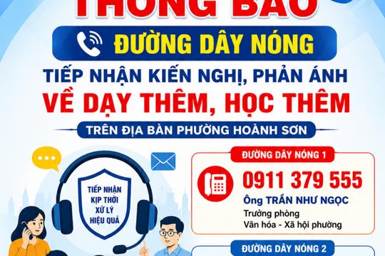 Đường dây nóng tiếp nhận thông tin kiến nghị, phản ánh về dạy thêm, học thêm trên địa bàn phường Hoành Sơn  