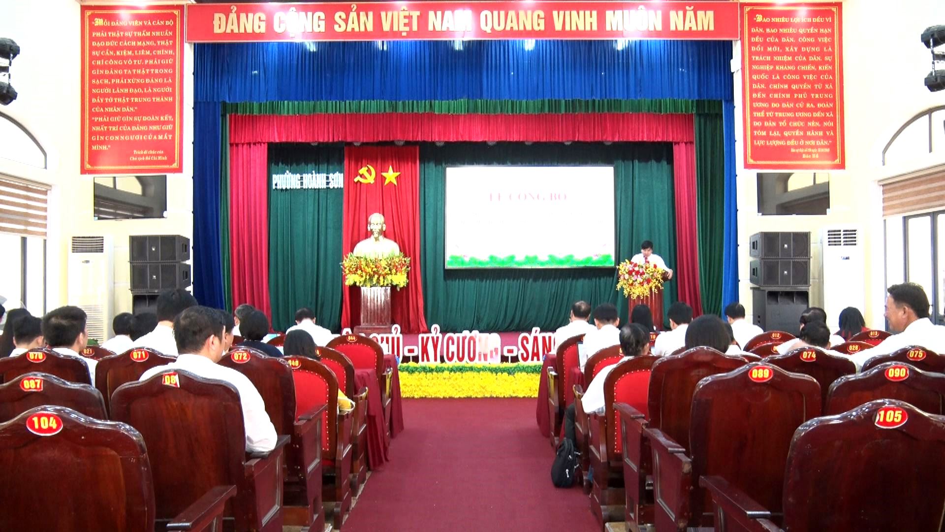 Phường Hoành Sơn công bố các quyết định kiện toàn tổ chức Đảng