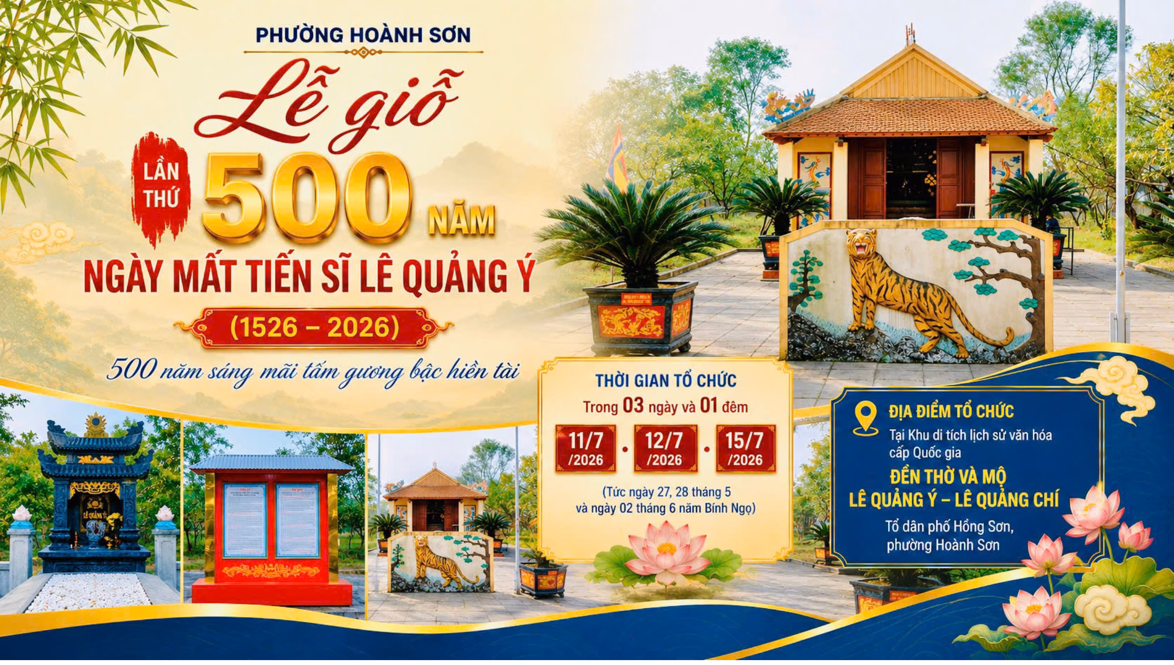 Phường Hoành Sơn tổ chức Lễ giỗ lần thứ 500 năm Ngày mất Tiến sĩ Lê Quảng Ý (1526 - 2026)