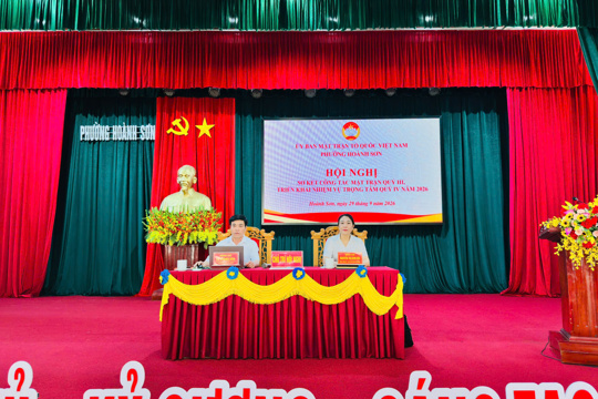 Ủy ban Mặt trận Tổ quốc Việt Nam phường Hoành Sơn Sơ kết công tác Mặt trận quý III, triển khai nhiệm vụ trọng tâm quý IV năm 2026