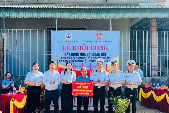 Phường Hoành Sơn khởi công xây dựng nhà Đại đoàn kết cho hộ ghèo từ nguồn hỗ trợ của quân Chủng Hải quân