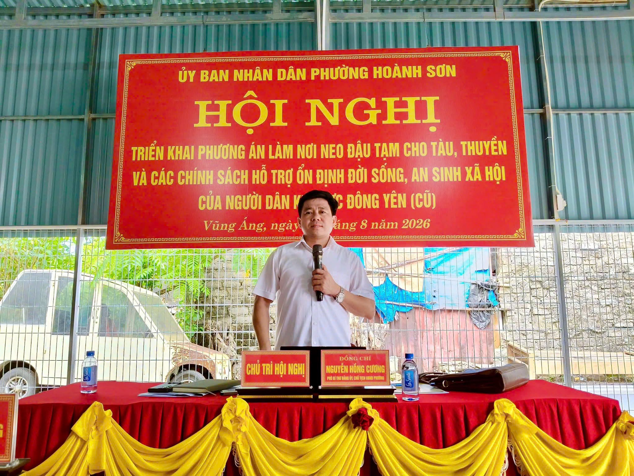 UBND phường Hoành Sơn tổ chức họp triển khai phương án bố trí nơi neo đậu tạm cho tàu, thuyền và bàn các giải pháp hỗ trợ ổn định đời sống, bảo đảm an sinh xã hội cho người dân khu vực Đông Yên (cũ)