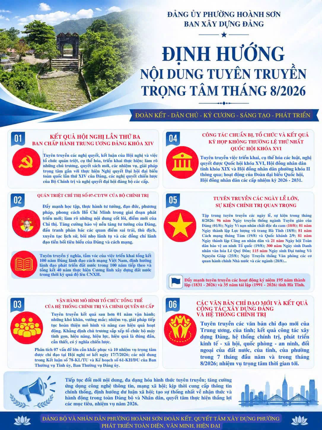 Phường Hoành Sơn tập trung tuyên truyền các nhiệm vụ chính trị trọng tâm tháng 8/2026