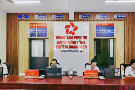 HĐND tỉnh Hà Tĩnh ban hành chính sách hỗ trợ cán bộ làm việc tại Trung tâm Phục vụ hành chính công