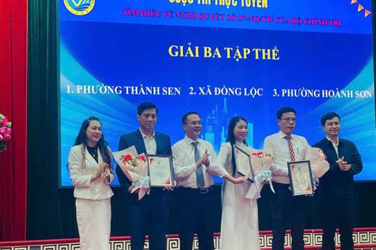 Phường Hoành Sơn đạt Giải Ba Tập Thể Cuộc Thi Tìm Hiểu Nghị Quyết 57-NQ/TW