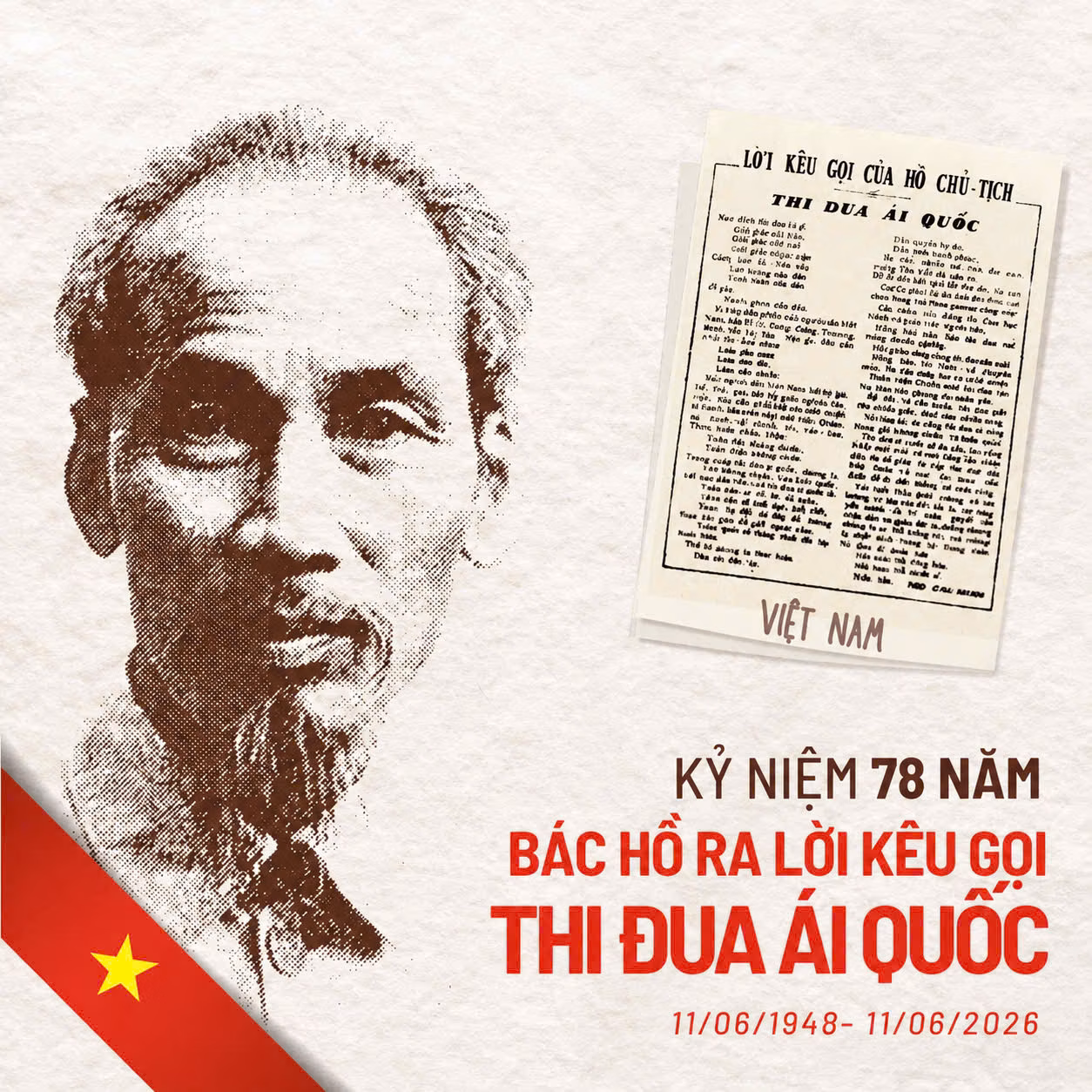 Kỷ niệm 78 năm ngày Bác Hồ ra “Lời kêu gọi thi đua ái quốc” (11/6/1948 - 11/6/2026)